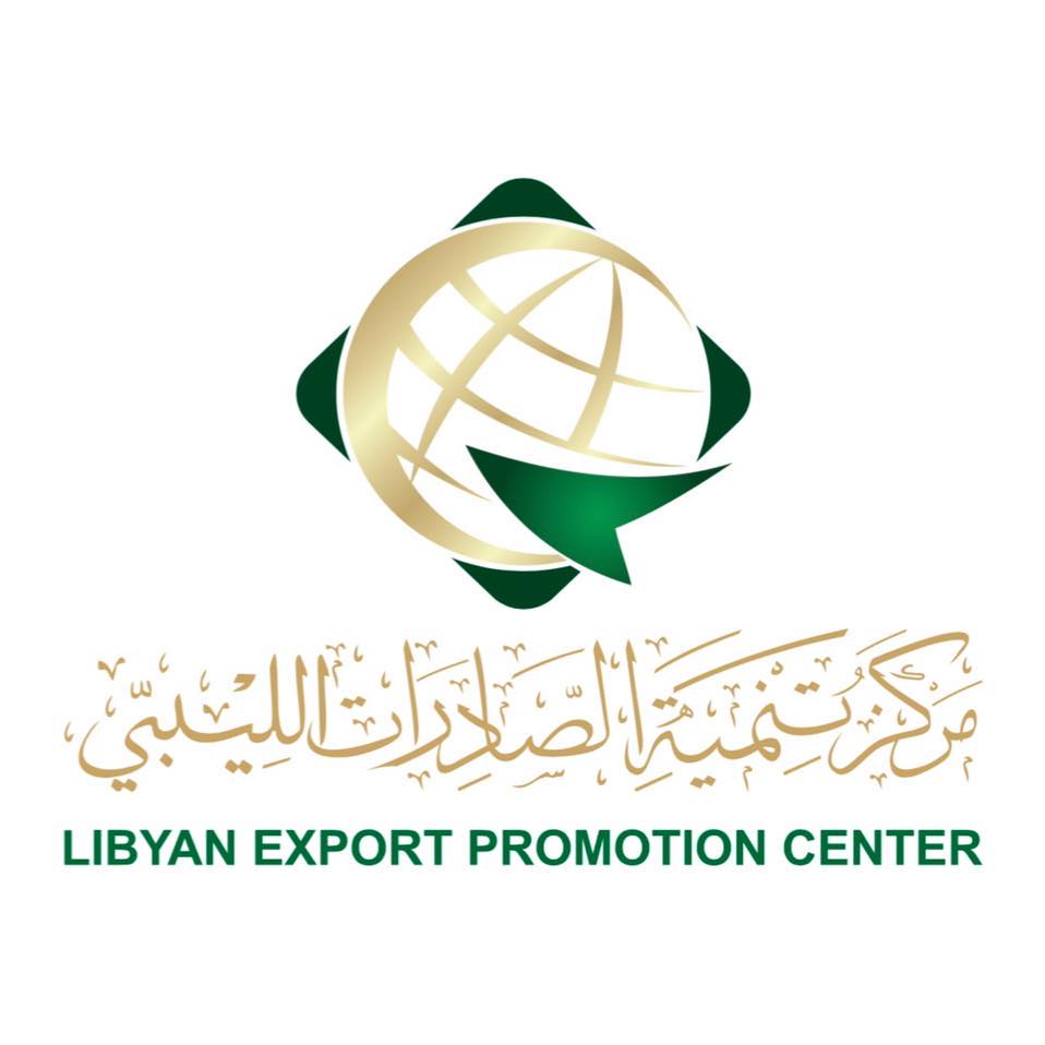 مركز تنمية الصادرات