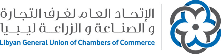 اتحاد غرف التجارة والصناعة والزراعة 