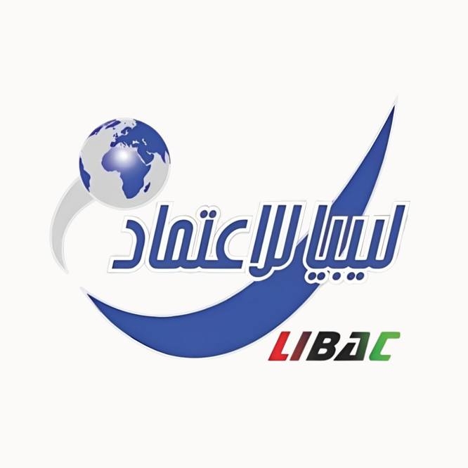 المركز الليبي للاعتماد